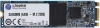 SATA SSD 
