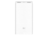 Xiaomi Power Bank 2C, 20000 mAh