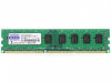 2GB DDR3