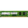 2GB DDR3