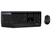 Logitech Wireless Combo MK345 USB