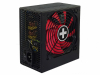 PSU XILENCE XP530R8