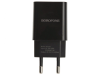 Borofone BA20A Sharp single port charger Type-C