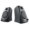 Logitech Z130 