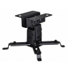 Projector Mount Brateck "PRB-2S" Universal BLACK