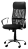 Scaun Ultra crom Tilt mesh negru