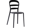 Scaun din plastic negru, 500x450x850 mm