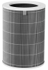 Xiaomi Mi Filter HEPA for Smart Air Purifier 4 Lite