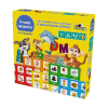 Noriel Games-Invata Alfabetul