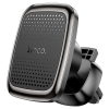 HOCO CA106 Air outlet magnetic car holder black Metal Gray