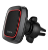 HOCO CA23 Lotto series magnetic air outlet holder Black