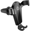 HOCO CA92 Gold shield air outlet gravity holder Black