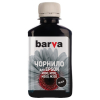 Ink Barva for Epson L800/810/850/1800 (T6731) black 180 gr compatible