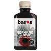 Ink Barva for Epson T6935 matt black 180gr compatible