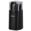 Coffee Grinder VITEK VT-7124