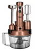 Кухонный комбайн GoldMaster GM 7239 G 1000 W