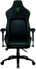 Razer Chair Iskur
