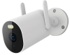 Xiaomi Outdoor Camera AW300