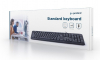 Keyboard Gembird KB-U-103-RU, Standard, Full size, Silent, Black, USB