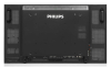 42" Display Philips "BDL4252EL" Black (1920x1080, 12ms, 450cd, LED500K:1, DP,DVI,HDMI, OPS, 10Wx2)