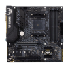 TUF GAMING B450M-PLUS II