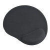 Mouse Pad Gembird MP-GEL-BK, 240 × 220 × 4mm, Cloth, Gel wrist support, Black