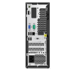 Lenovo V50s-07IMB Black (Intel Core i3-10100 3.6-4.3 GHz, 4GB RAM, 256GB SSD)