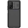 Nillkin Xiaomi Redmi Note 10 Pro, Camshield, Black