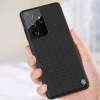 Nillkin Sam. Gal. S21 Ultra, Textured Case, Black