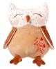 STIP-Bufnita Sonea 30cm