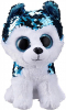 BB Flippables SLUSH - sequin husky 15 cm