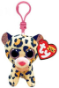 BB LIVVIE - brown/pink leopard 8