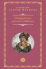 Marquiez G. Douasprezece povestiri calatoare (Rao clasic)