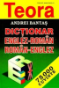 Bantas A. 791 1345. Dictionar englez roman roman englez. 75000 cuvinte