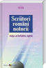 Lungu A., Bujor C. Scriitori romani notorii. Viata, activitatea, opera Panteonmoale
