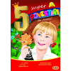 5 super povestiri din Amintiri: La scaldat, La cirese, Pupaza din tei