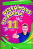 Stratan E., Stratan I. Cl.11: Dezvoltare personala