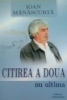 Manascurta I. Citirea a doua (nu ultima)