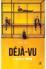 Ilie C. Deja-vu. 25 de ani VUNK