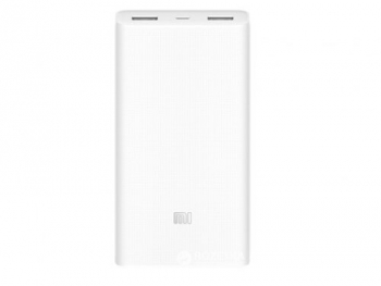 Xiaomi Power Bank 2C, 20000 mAh