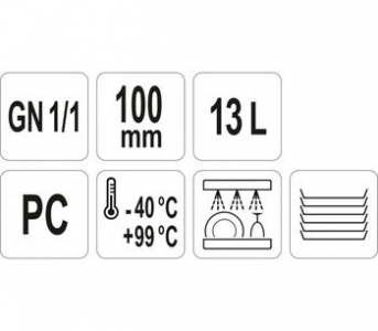 Recipient GN 11 100 mm PC