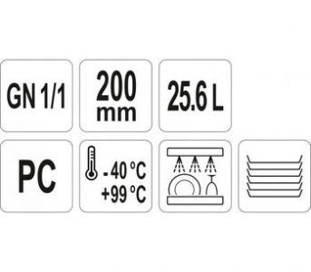Recipient GN 11 200 mm PC