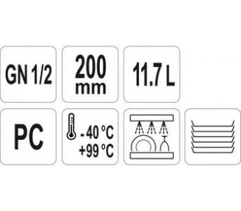 Recipient GN 12 200 mm PC