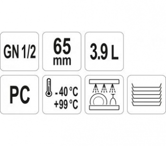 Recipient GN 12 65 mm PC