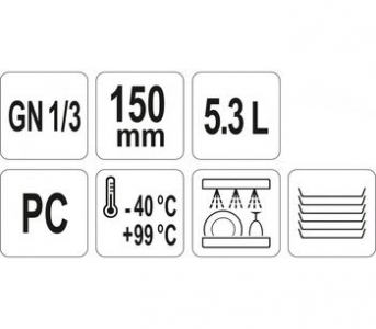 Recipient GN 13 150 mm PC