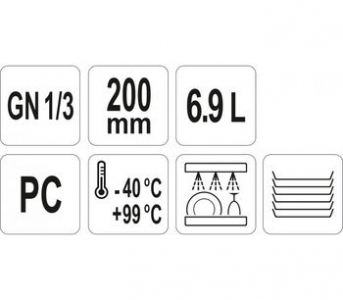 Recipient GN 13 200 mm PC