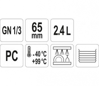 Recipient GN 13 65 mm PC