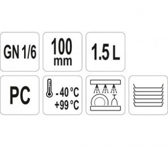 Recipient GN 16 100 mm PC