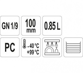 Recipient GN 19 100 mm PC