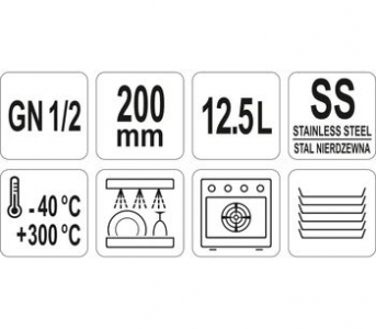 Recipient din oțel inoxidabil GN 12 200